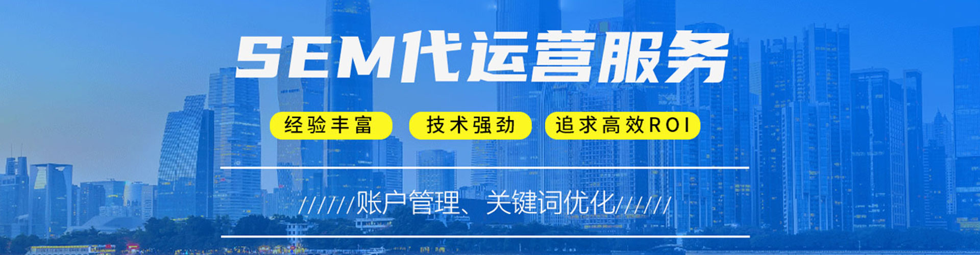 岗巴百度开户高返点