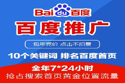 信息流广告公司案例集锦：成功案例剖析