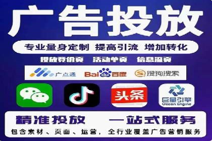 信息流广告运营中的AI技术应用案例