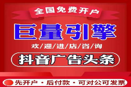 SEM竞价培训：实战案例深度解读