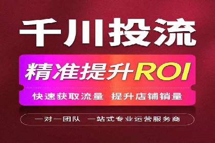 百度竞价包年推广助力品牌知名度提升